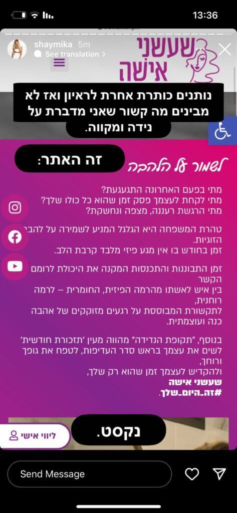 WhatsApp Image 2022-06-23 at 09.17.25 (1)