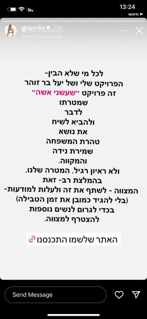 WhatsApp Image 2022-06-23 at 09.17.26 (2)